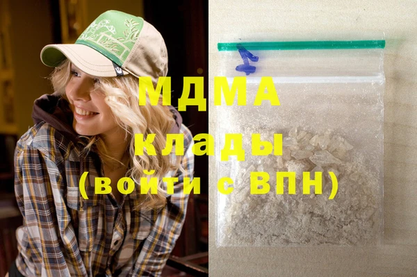 винт Богданович